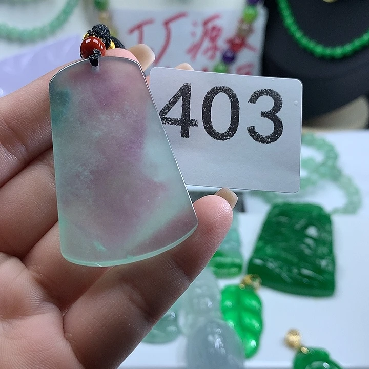 翡翠未镶嵌吊坠(赠链)