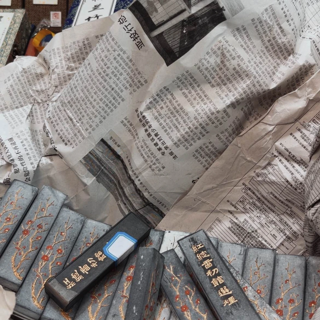 【闪购商品】8条哈哈