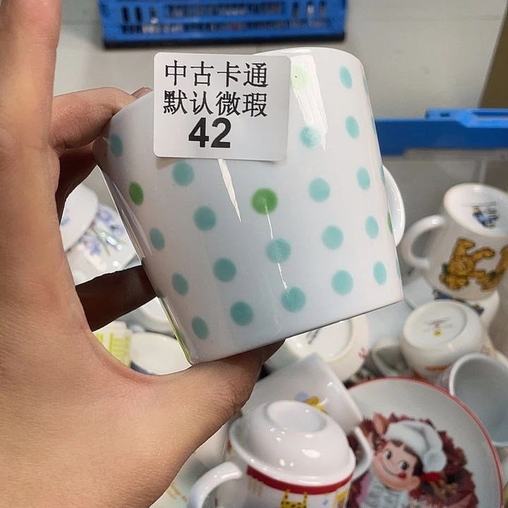 靛***鸟瓷片中古卡通 默认微瑕