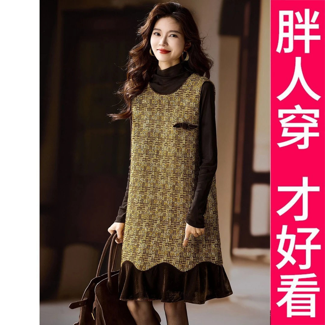 200斤高档大码小香风两件套连衣裙女秋季新款裙子2025欧洲站女装