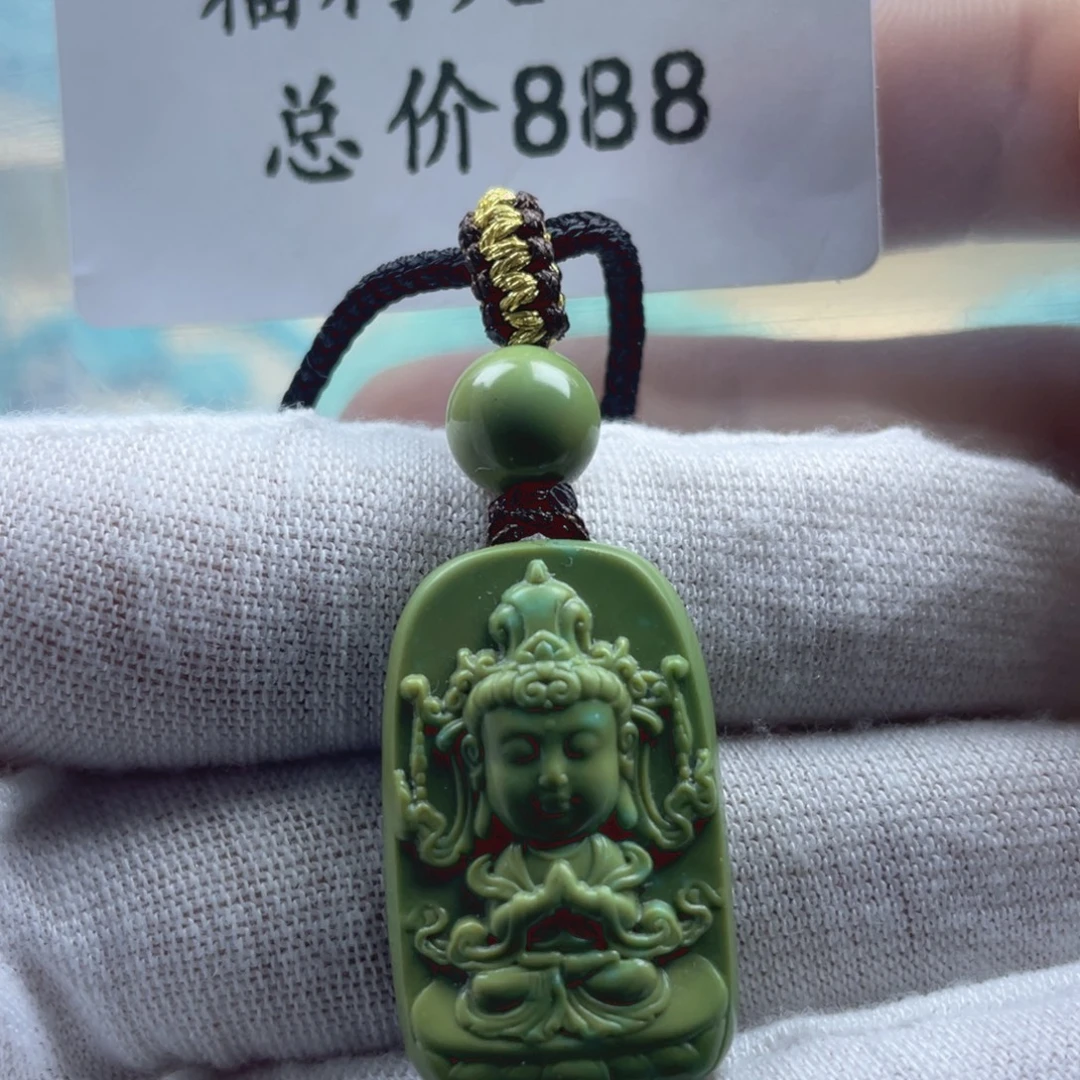 绿松石未镶嵌天然原矿绿松石雕刻件