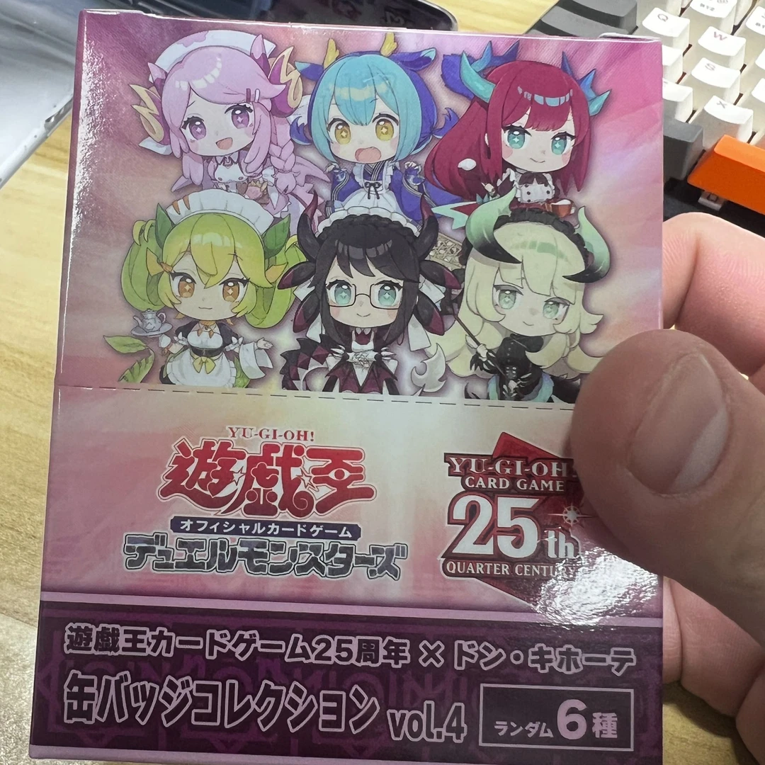 【游戏王 默认初伤】游戏王堂吉诃德龙女仆吧唧徽章盲抽（代拆）