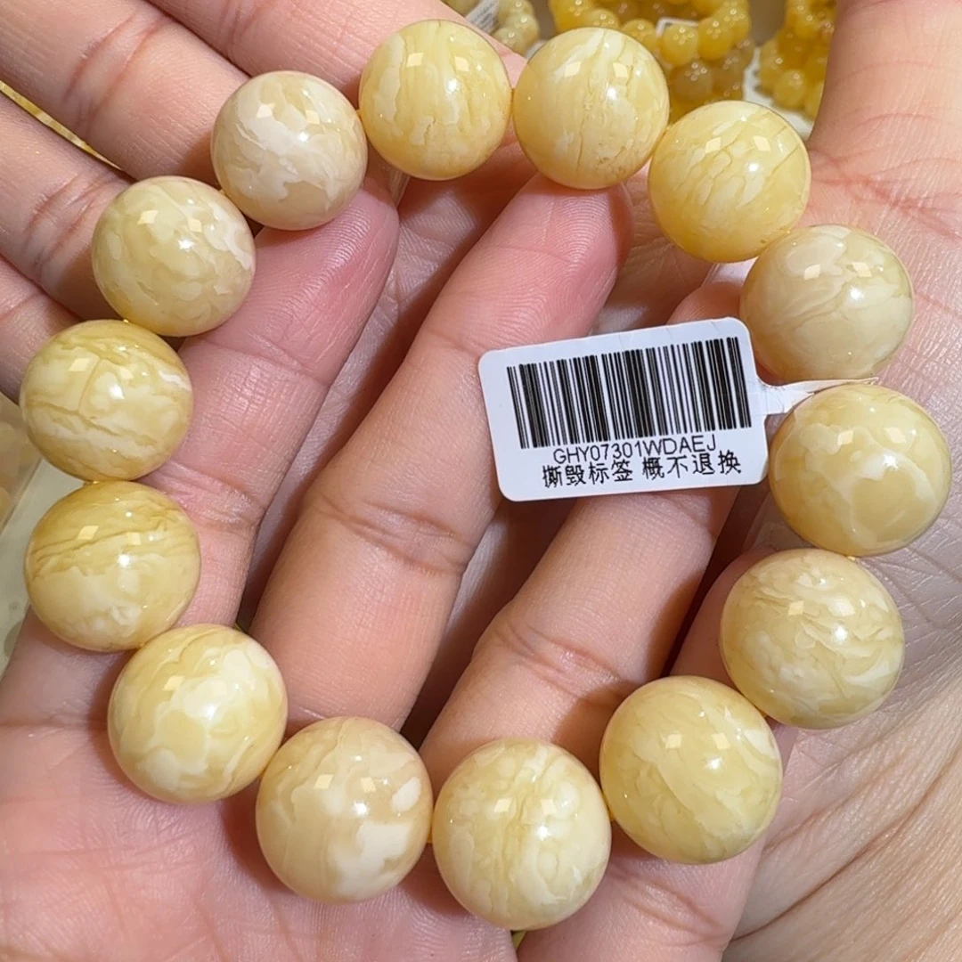 琥珀未镶嵌珠宝奇石16m同料虎皮白花蜡圆珠手串33.1