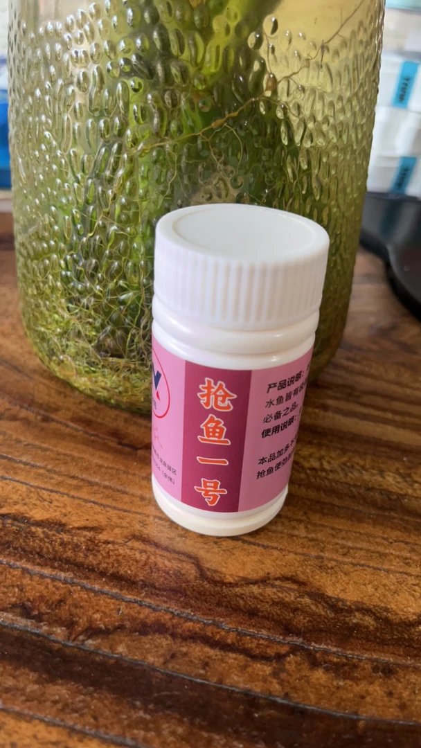 黑坑抢鱼粉，蘸蘸粉，后期神器，抢鱼1号