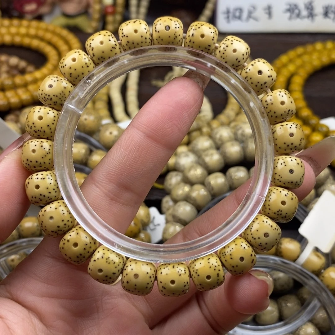 星月菩提吊坠9x10月朗星稀