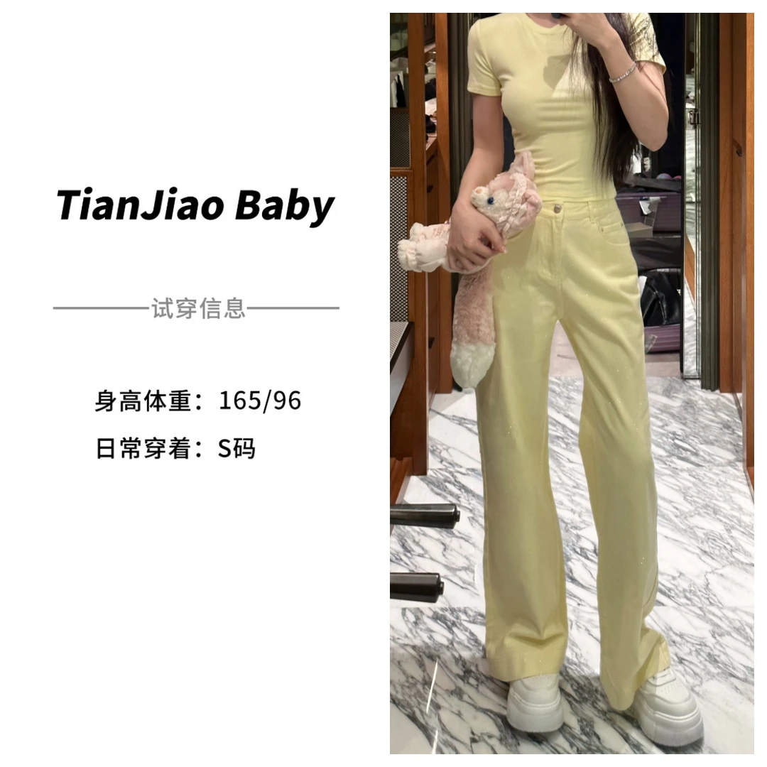 田娇baby 开春新款 直筒牛仔裤直筒显瘦高腰休闲设计感日常小众