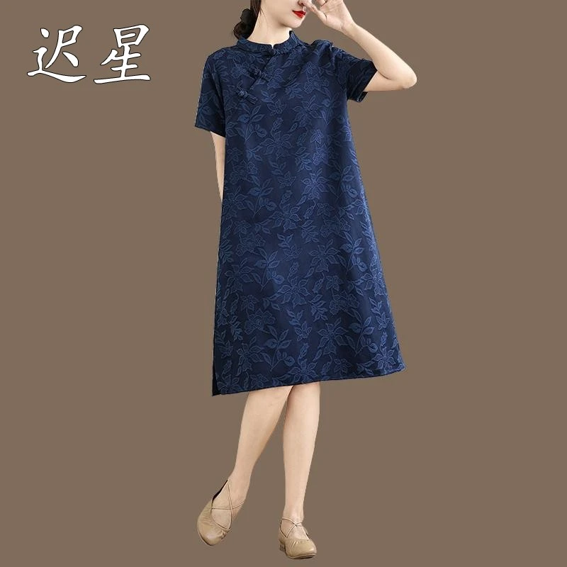 国风斜襟盘扣提花短袖旗袍裙女夏季新款立领宽松减龄中长款连衣裙