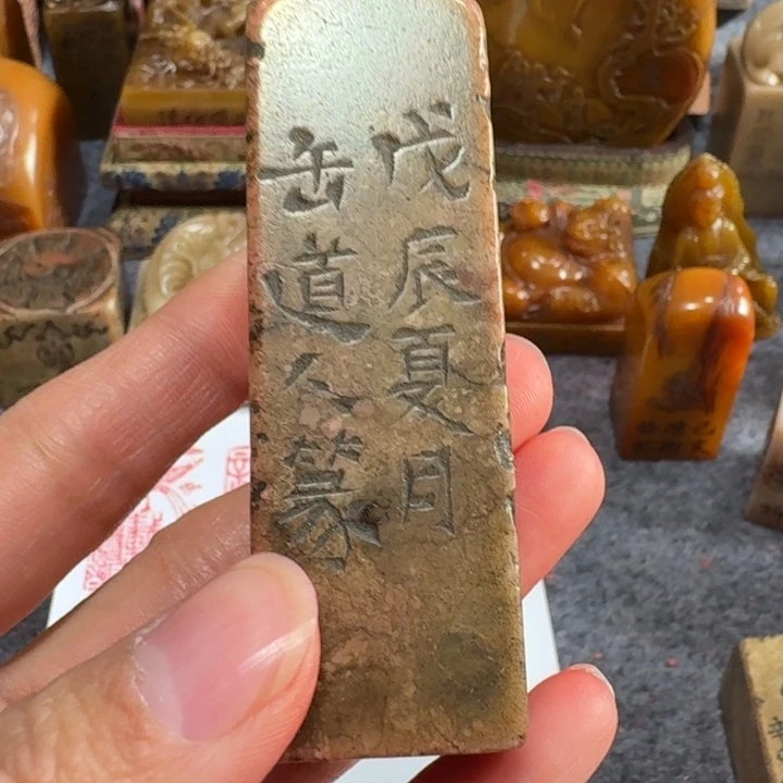 南***俑石材南老师闪购确定