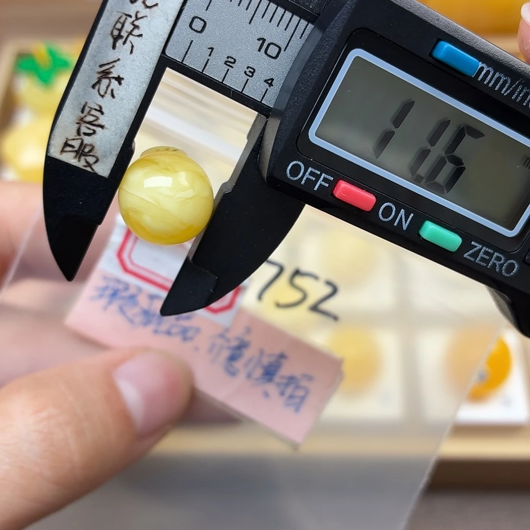 蜜蜡未镶嵌裸石蜜蜡