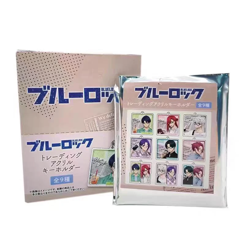 【日谷现货】《蓝色监狱》职业装挂坠