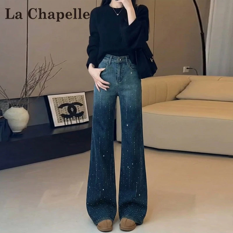 拉夏贝尔烫钻渐变微喇牛仔裤女秋冬2025新款加绒设计感阔腿微喇裤
