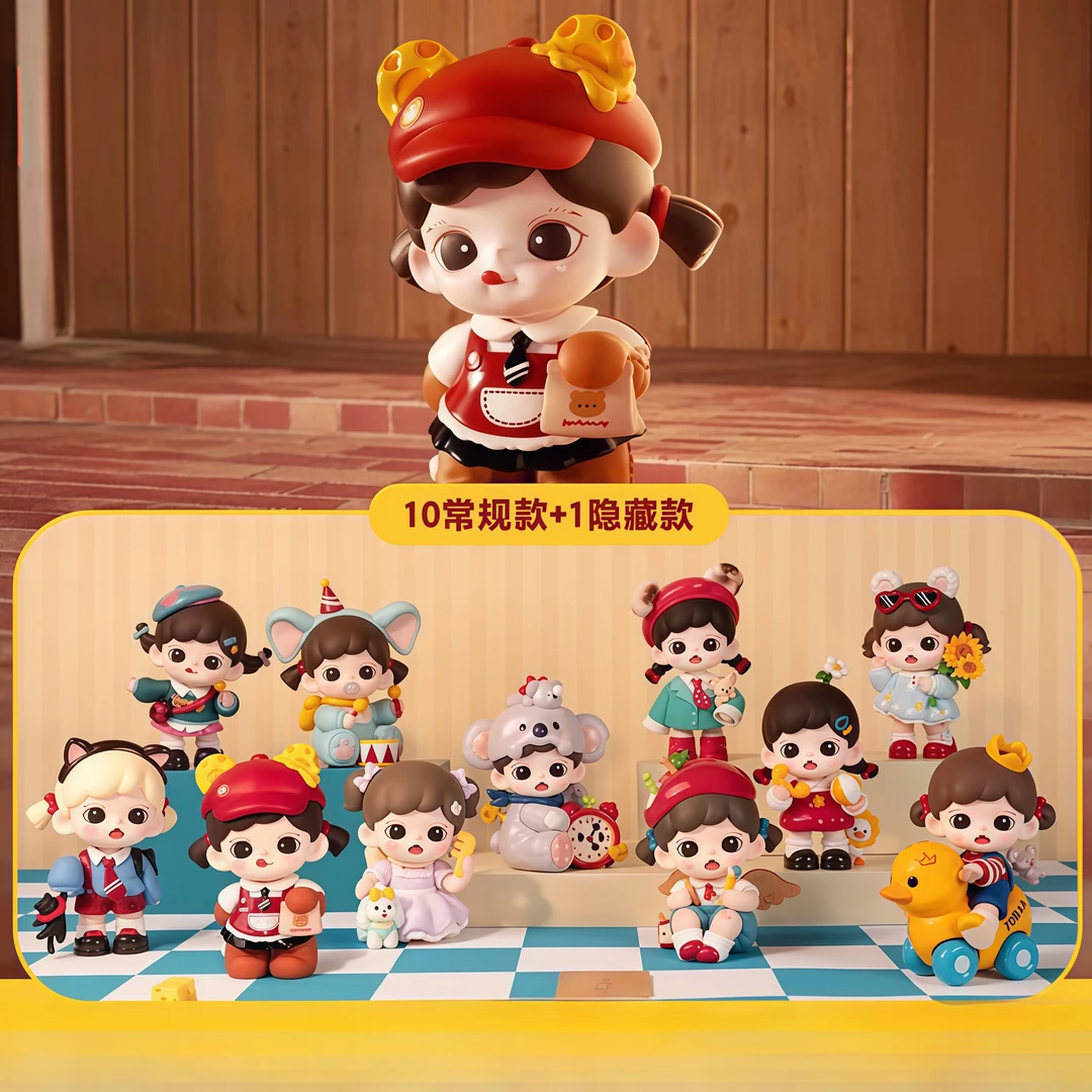 【拆盒】正版Baby Zoraa可爱即正义系列盲盒潮玩手办摆件
