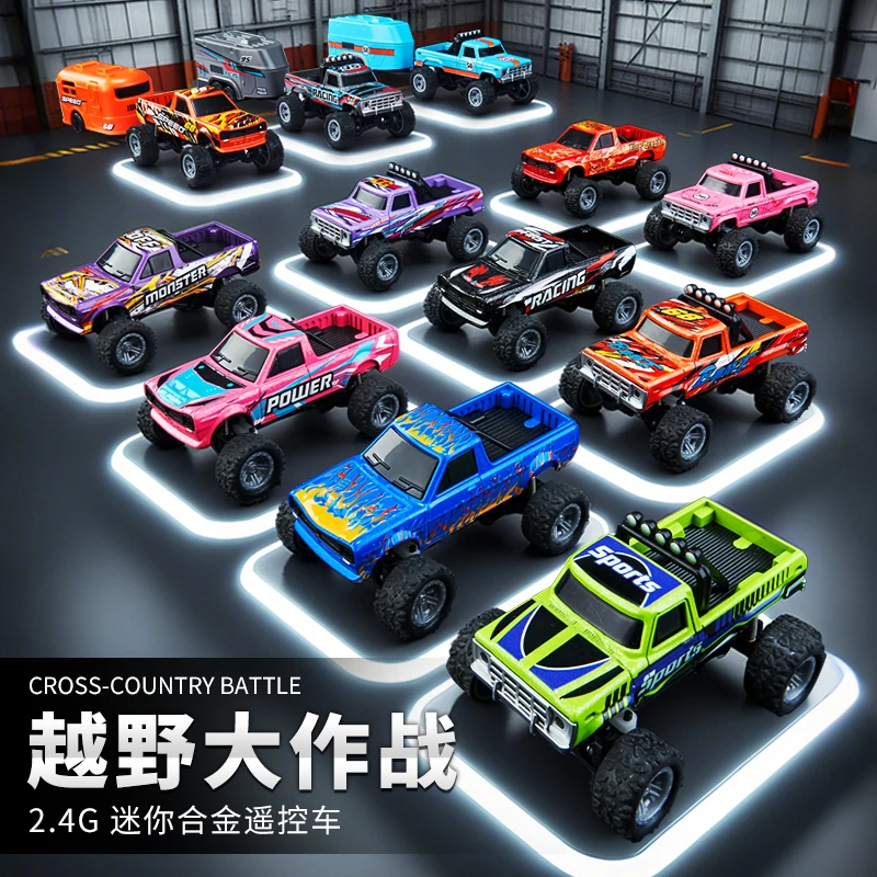 新品迷你减震遥控车越野皮卡大脚合金灯光充电越野车儿童玩具礼物