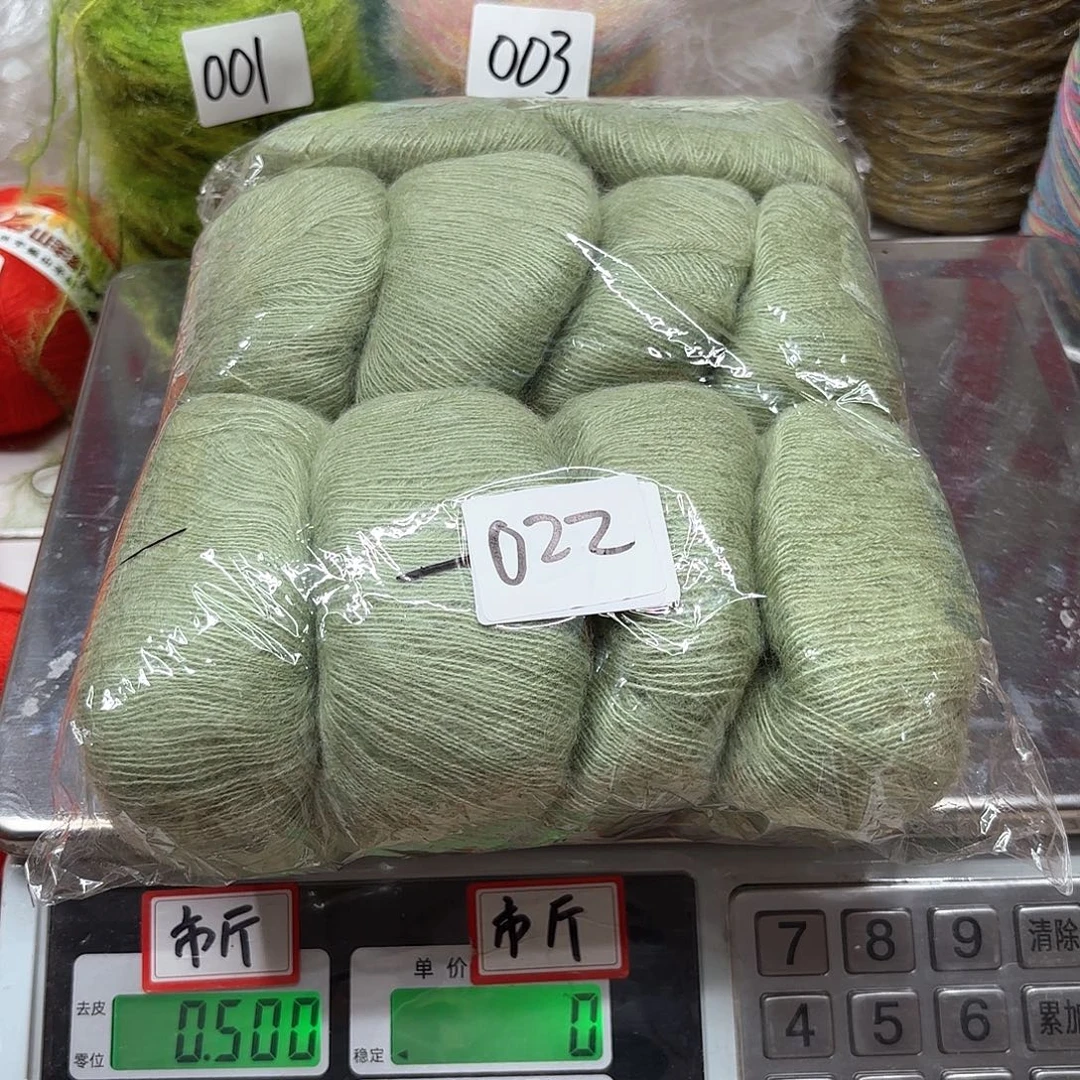 御品直播间专属链接022