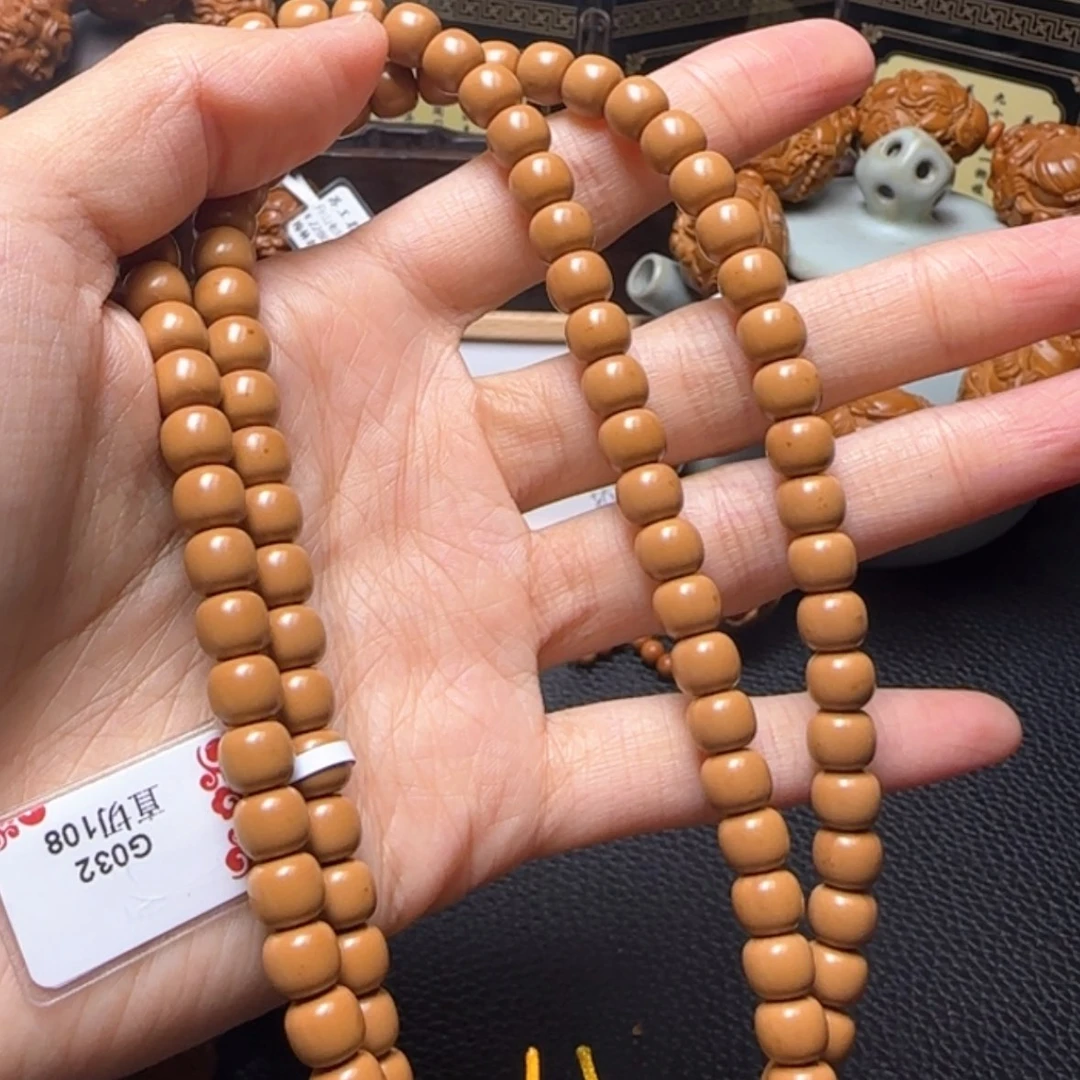 【闪购商品】橄榄核手串核尖直切