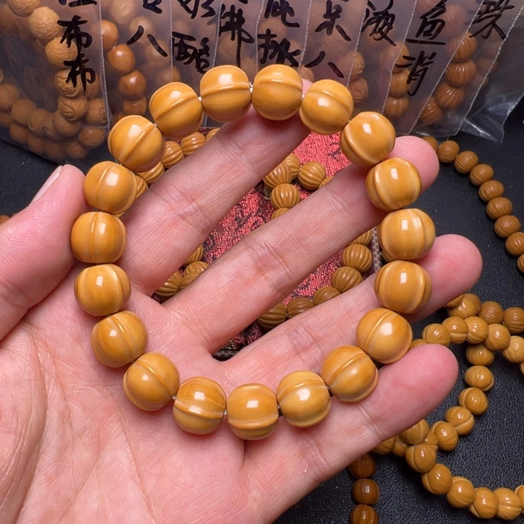 手串猴头核桃啊啊啊啊啊啊啊呃啊
