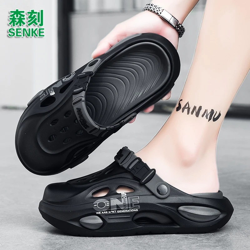 森刻洞洞鞋男款夏季外穿防滑包头半拖鞋运动休闲踩屎感海边沙滩鞋