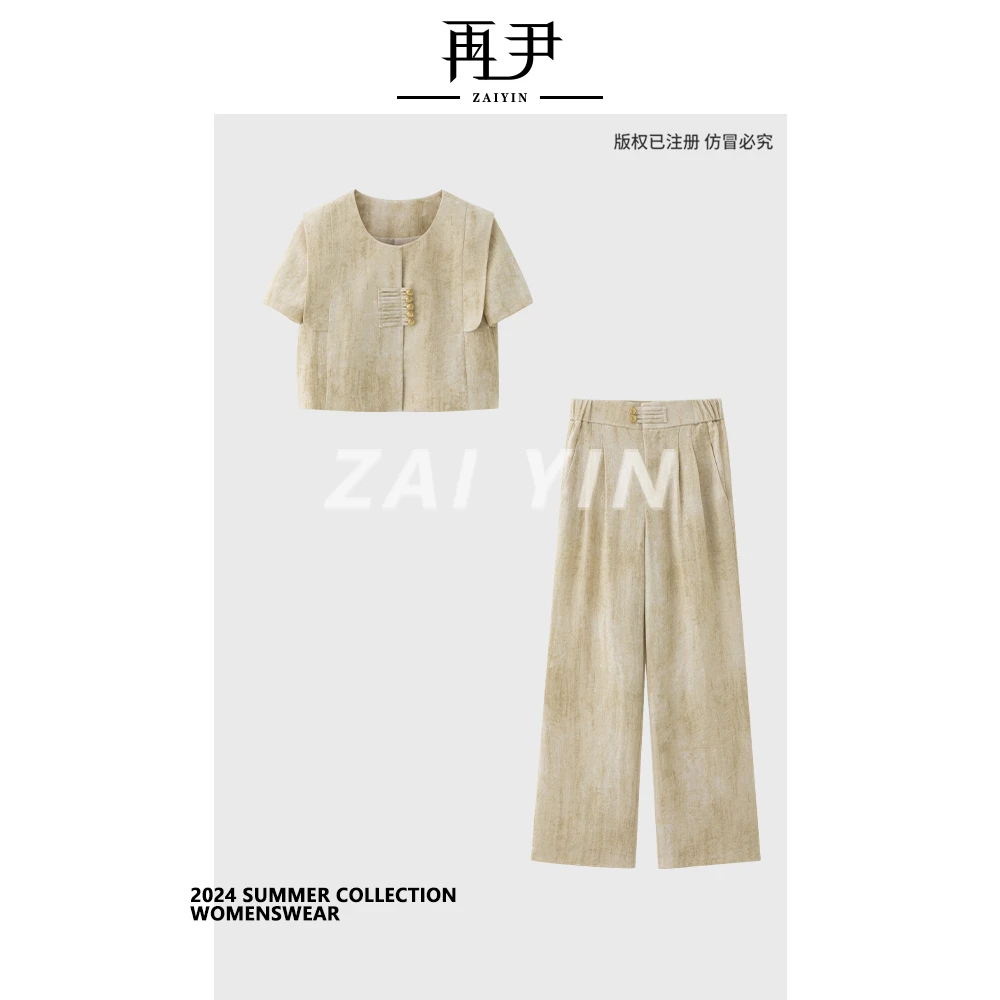 【夏日画廊】夏季小众设计师显瘦减龄时尚气质女士套装G24XT020079