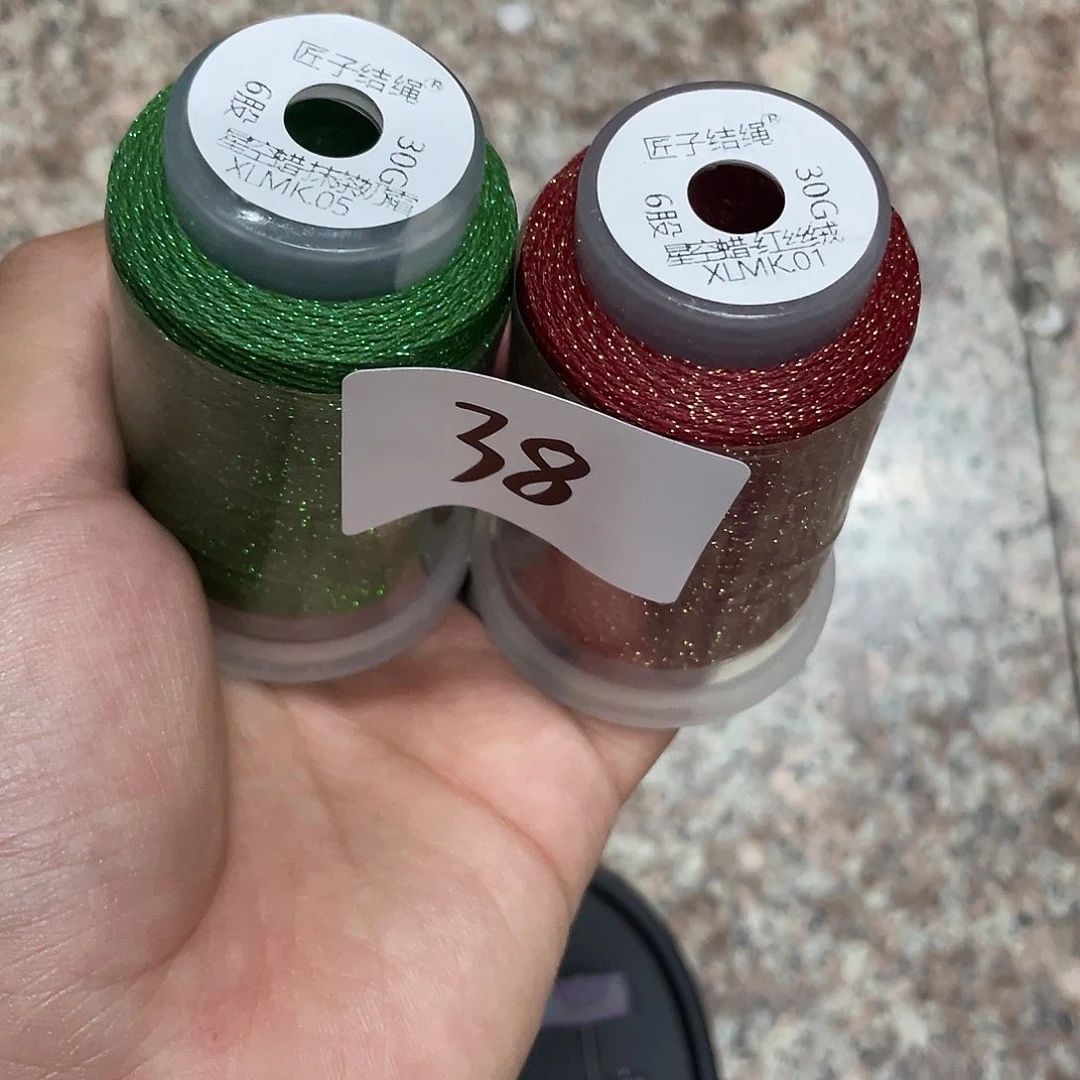 聚酯纤维38 星空蜡线立体手工编织