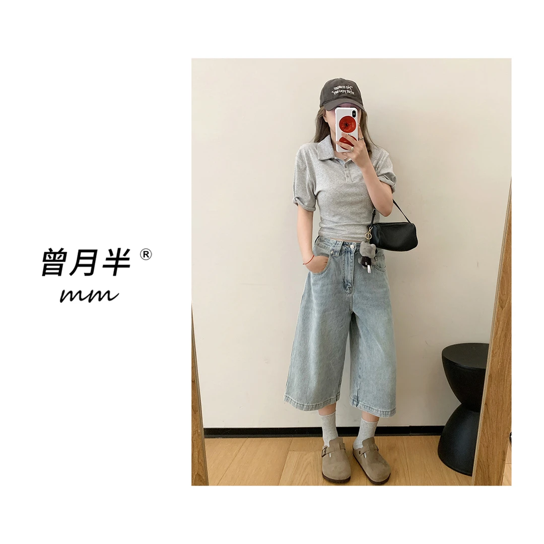 曾月半《劳伦斯》智性老钱风卷边天丝polo小衫T恤！ZS1157
