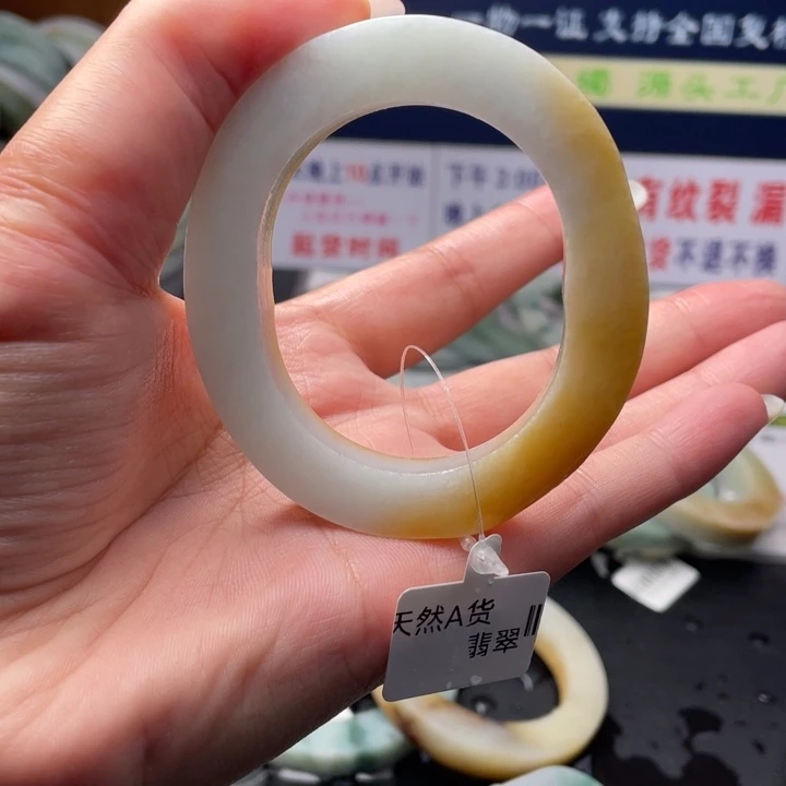 【闪购商品】未镶嵌定制翡翠