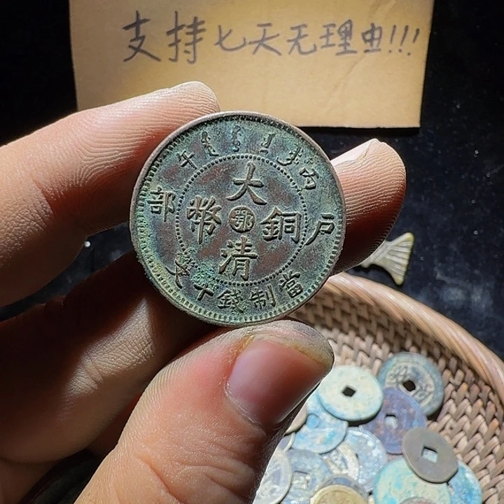 用***3小李小李手机工艺品挂件066