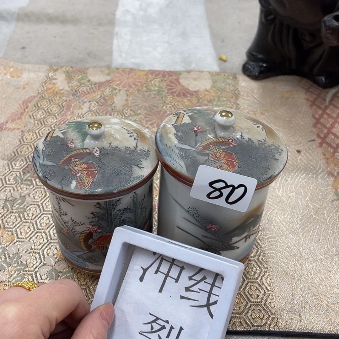 【闪购商品】孔*己回流物品，不是全新