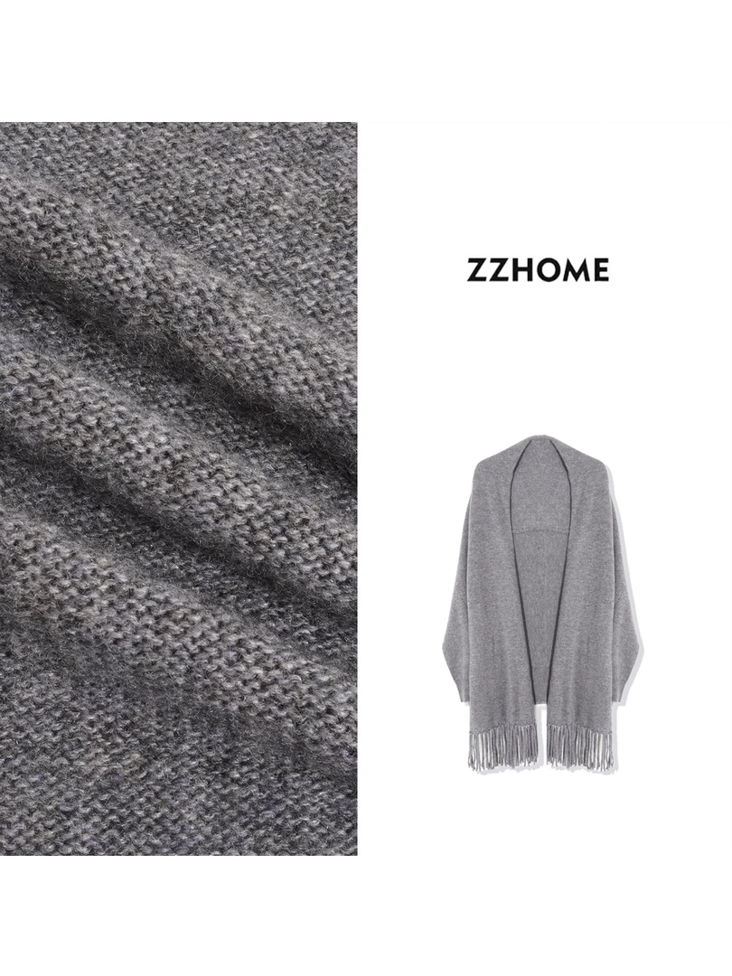 ZOZO HOME ｜动态优雅高延展流苏牦牛针织外套q171762p