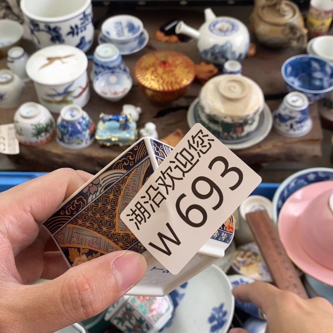 仔***仔瓷器口，瓷器瓷器的时候