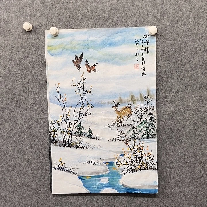 国画四尺三开冰雪一幅