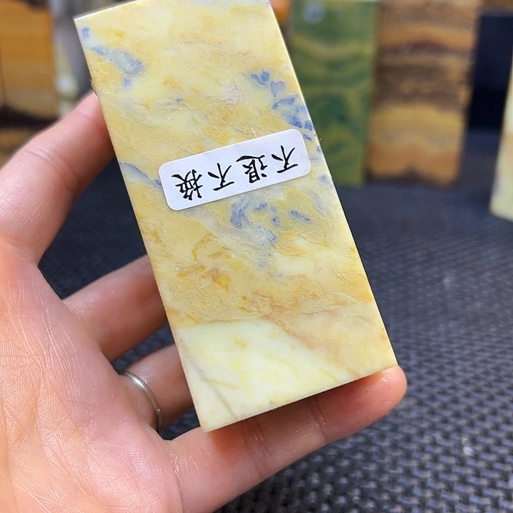 将***秋云南石印章石印章石