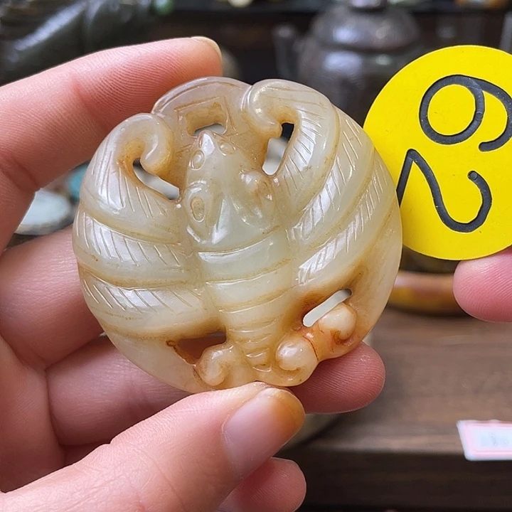 和田玉（糖玉）未镶嵌颈饰