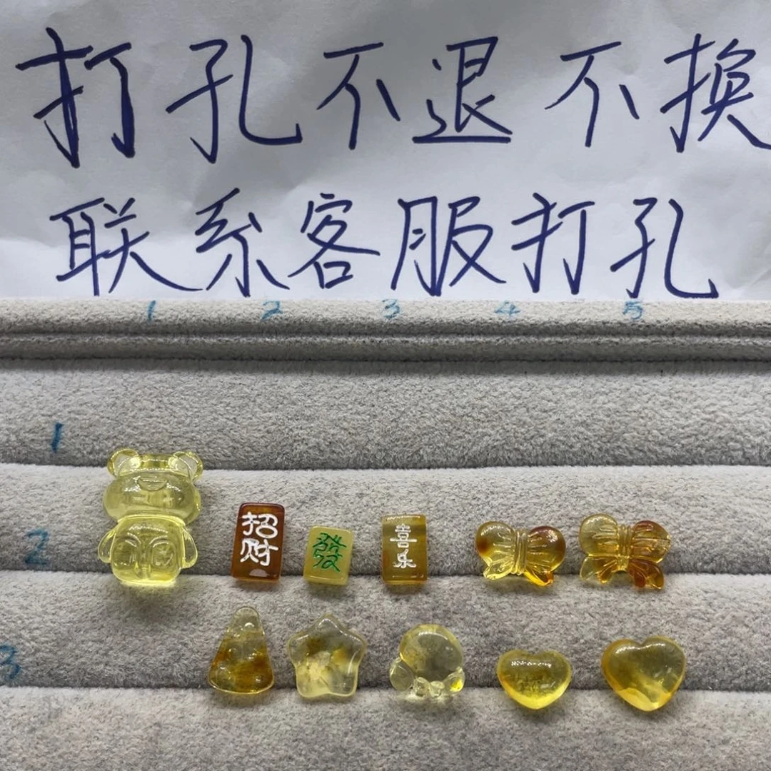 琥珀裸石未镶嵌可****0天然琥珀