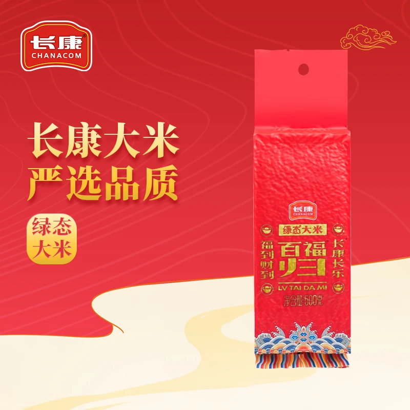 长康百福归大米500g/袋一级籼米粮食