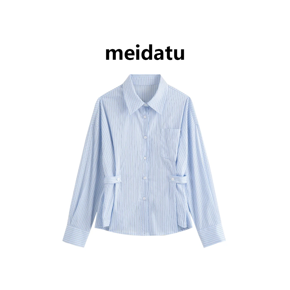 美哒兔（破价款）百搭蓝色条纹收腰显瘦衬衫（小个子版）BK3934-5