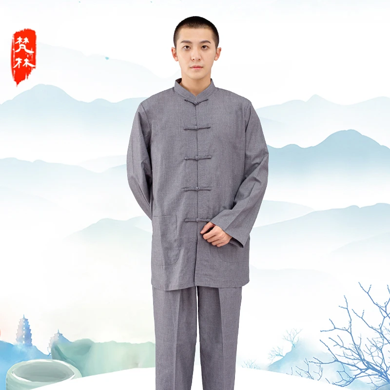 梵林平纹呢居士服春秋款简约庄严男女同款