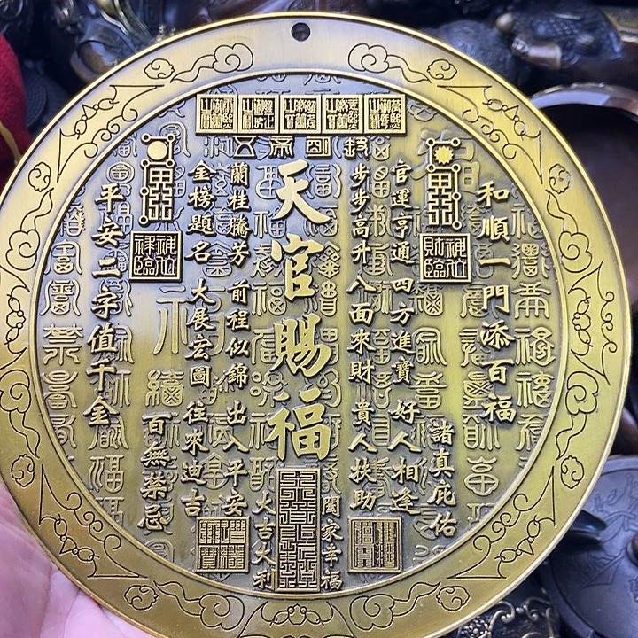 铜器时代……铜器时代