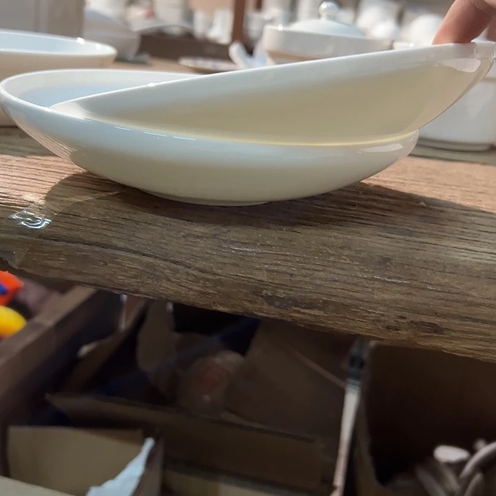 库存尾货护盘一对口径20.5