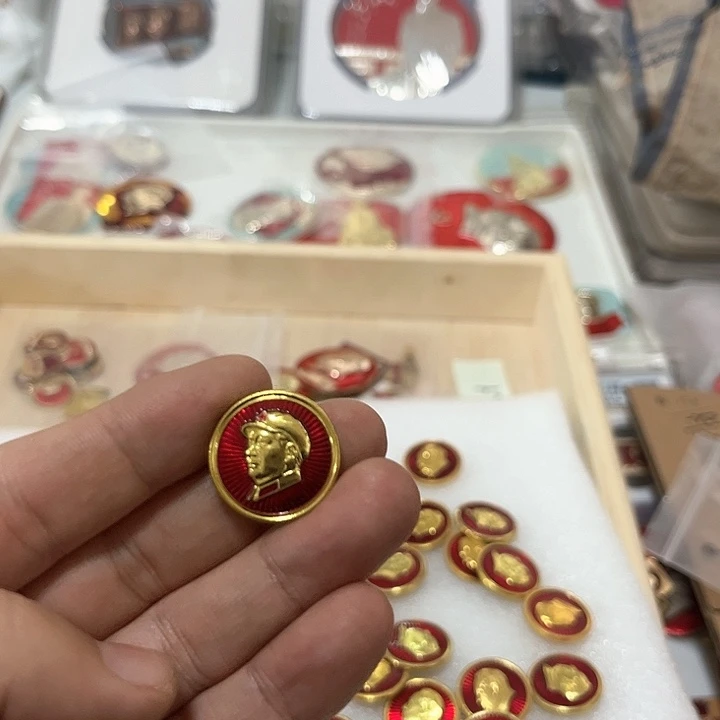 其他普通金属。**。啊啊啊啊啊啊