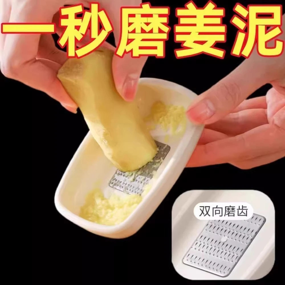 姜蒜研磨器多功能手动便携磨蒜泥姜泥手工姜泥器撞奶姜汁研磨神器