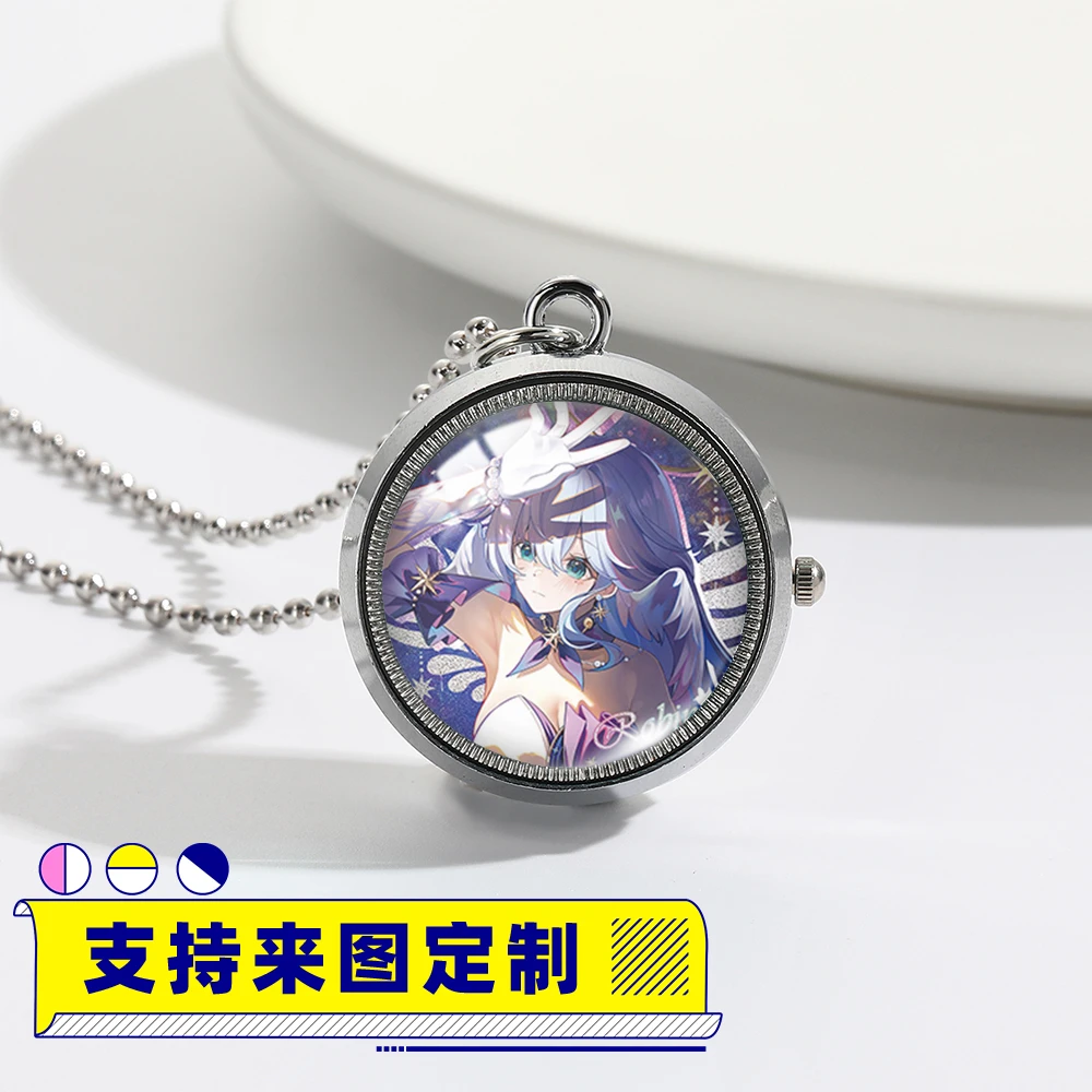 崩坏星穹铁道周边知更鸟砂金银枝旋转怀表复古石英表镂空吊坠礼物