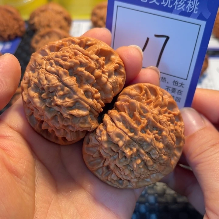 文玩核桃把件53官帽17。。