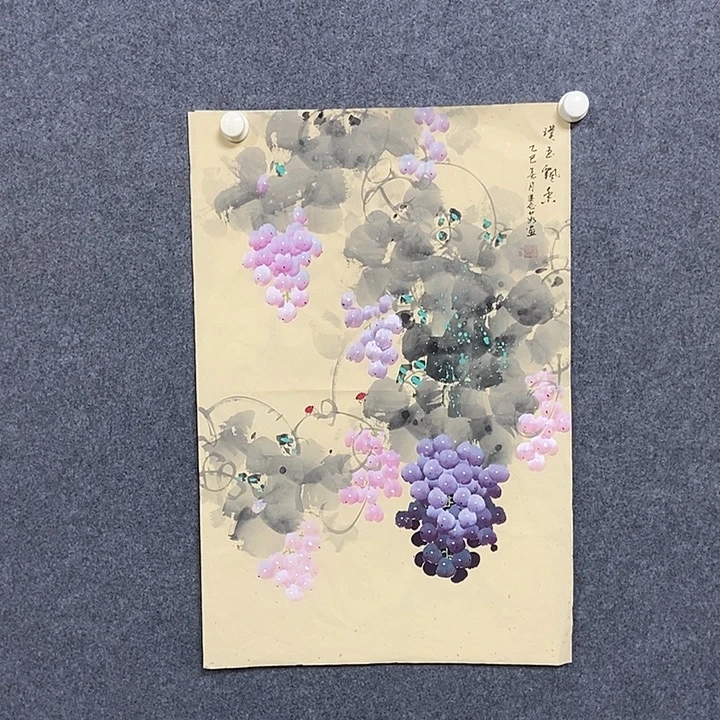 国画四尺三开葡萄一幅