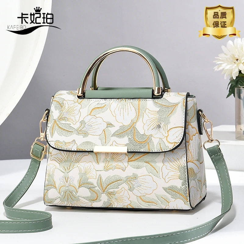 KAFEIBO/卡妃珀2025新款真皮质感包包时尚手提包大容量单肩斜挎包