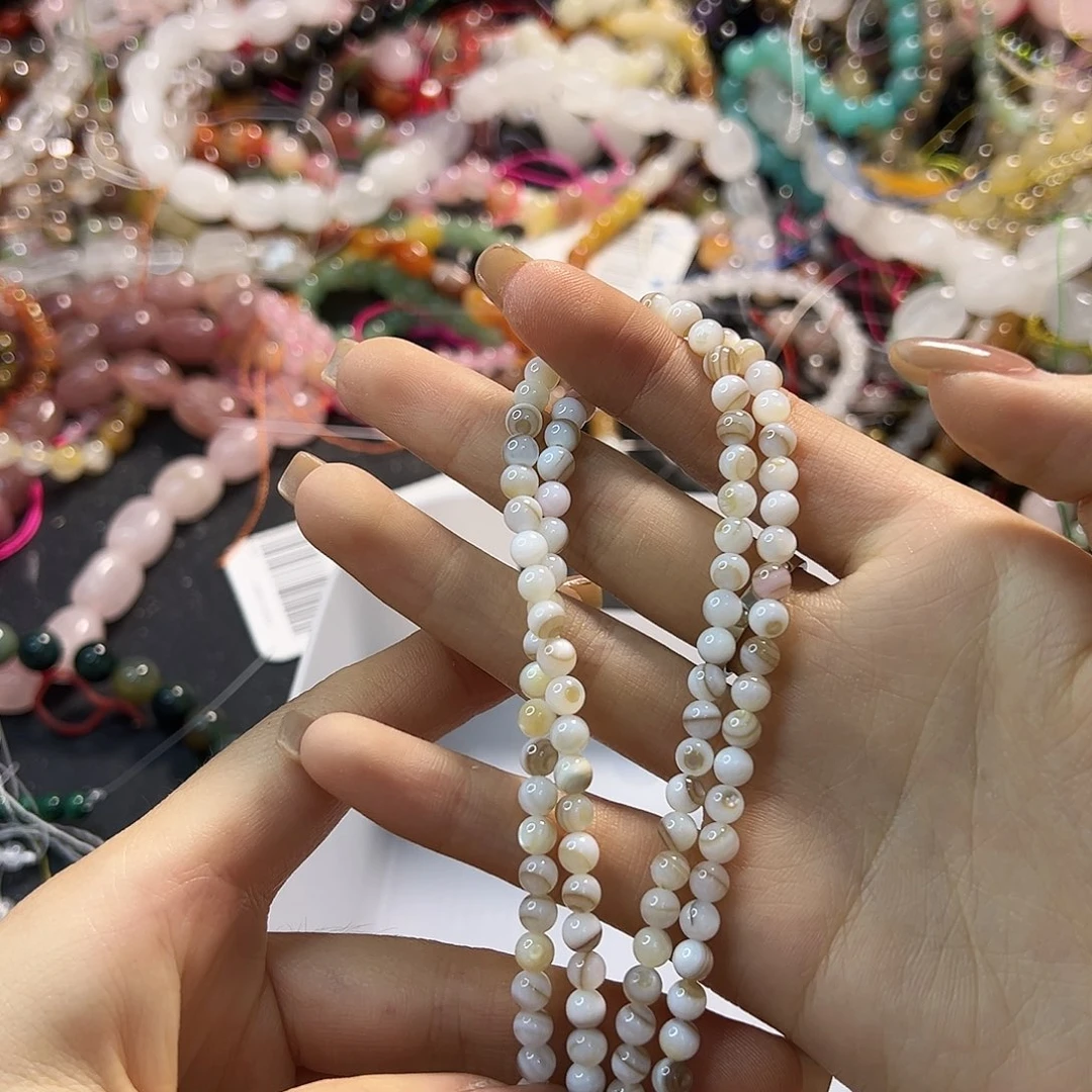 玛瑙/玉髓合金珠宝半成品贝贝两条
