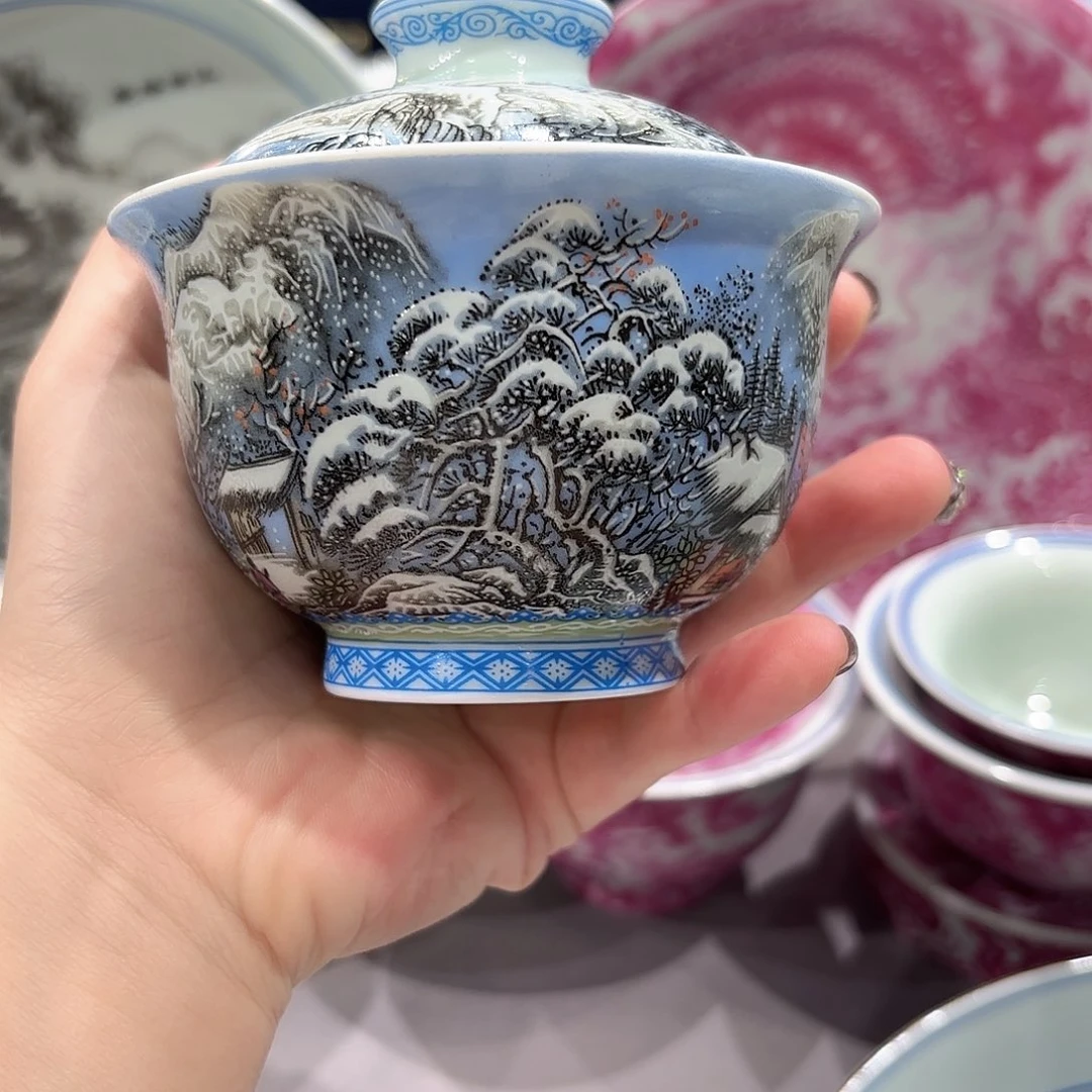 瓷片景德镇瓷器博物研究