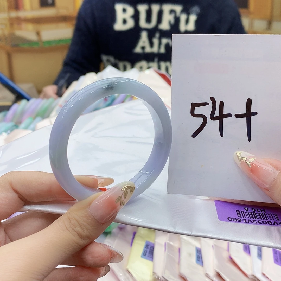 未镶嵌手镯翡翠0000……