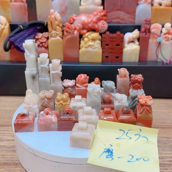 鹰***海老挝石000000000000000000