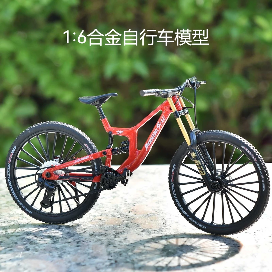 合金DH速降山地自行车模型摆件仿真双避震软尾自行车玩具单车礼物