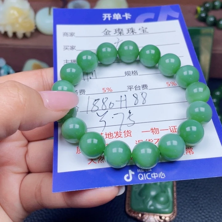 广***佛和田玉未镶嵌颈饰